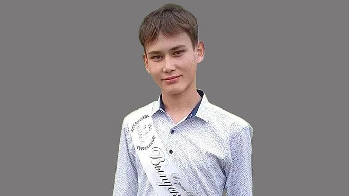 16-летний подросток пропал в Улан-Удэ
