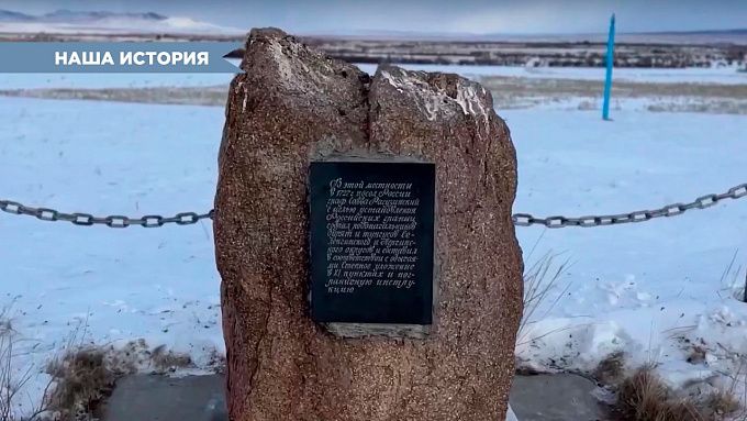 Наша история: Тропа к памяти