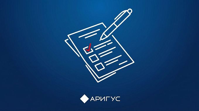 Выборы в Бурятии-2026. ОНЛАЙН