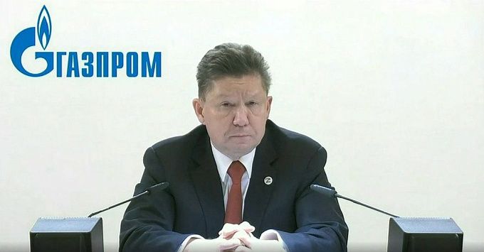 В Газпроме заявили, что газ в Улан-Удэ может появиться в течение 5,5 лет
