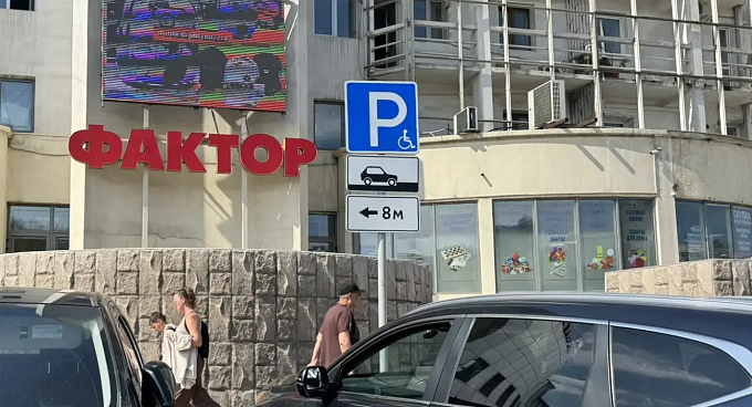  Знаки новой платной парковки устанавливают в центре Улан-Удэ 