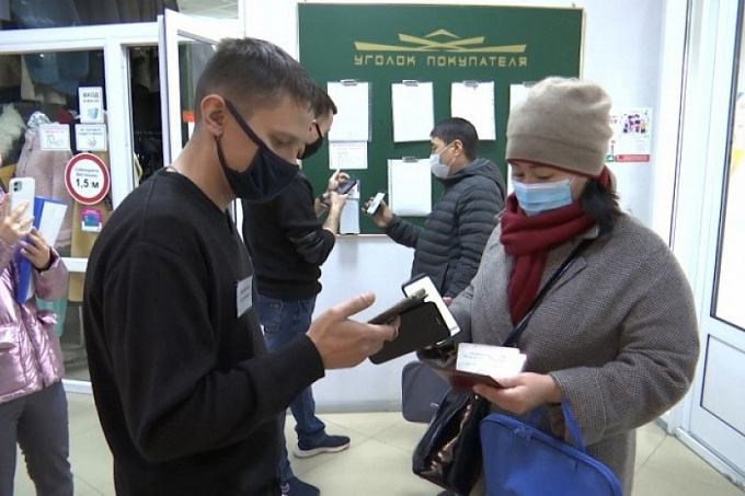 В торговых центрах Улан-Удэ усилили проверку QR-кодов
