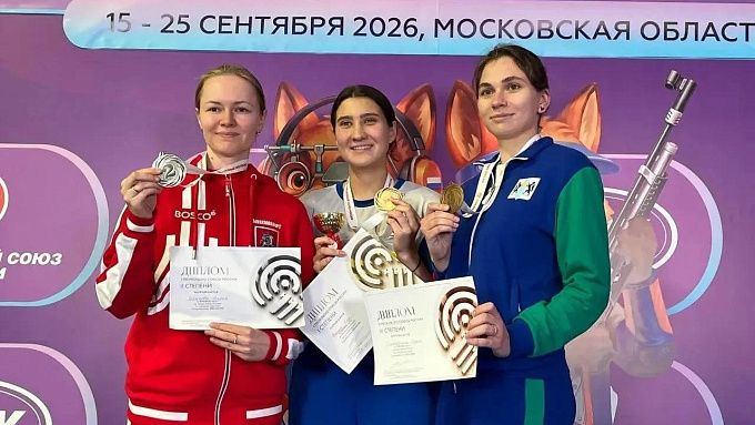 Спортсменка из Бурятии стала чемпионкой на Кубке России по пулевой стрельбе