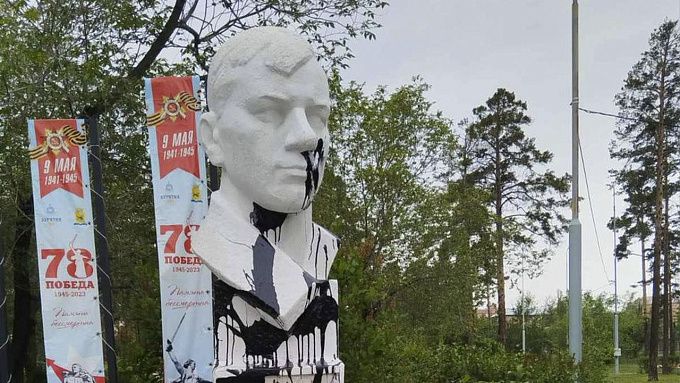 Бастрыкин взял на контроль дело об оскверненном памятнике герою СССР в Улан-Удэ