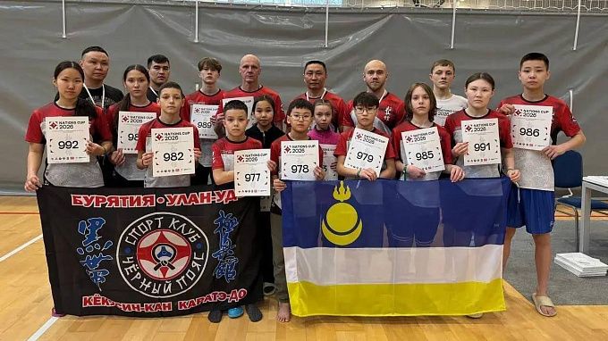 Команда Бурятии забрала семь медалей на «Кубке Наций»