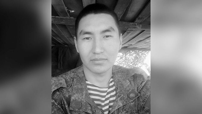 Военный из Бурятии погиб на СВО