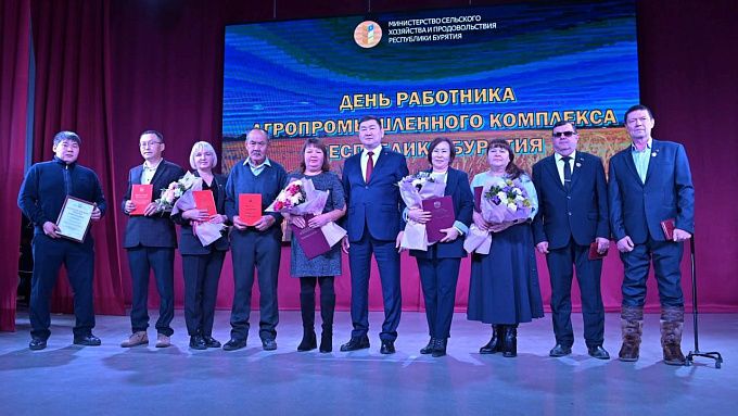 В Бурятии отметили лучших аграриев