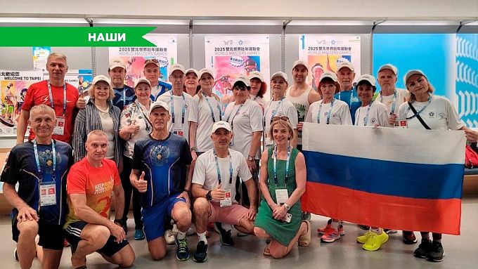 Спортсмены из Бурятии привезли награды со всемирных игр ветеранов