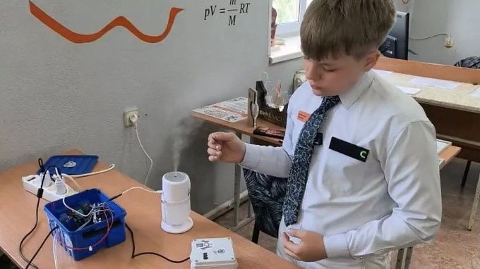 В Забайкалье школьник изобрел устройство для помощи другу-астматику 