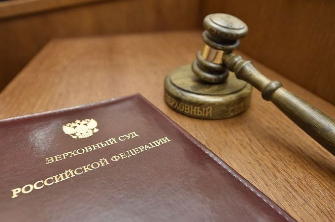 Верховный суд России встал на сторону родителей пятерых детей из Бурятии