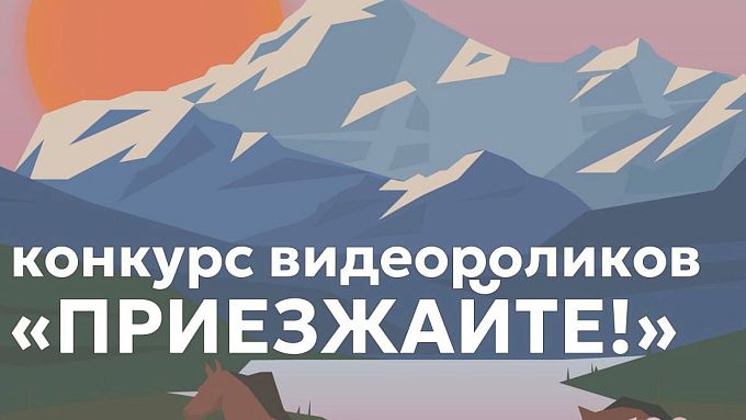 В Бурятии объявили конкурс видеороликов к 100-летию Дамбы Жалсараева