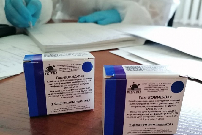 В Бурятию поступила вторая партия вакцины от коронавируса