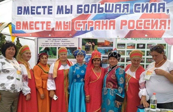 Два поселения Бурятии получат по 20 млн рублей 