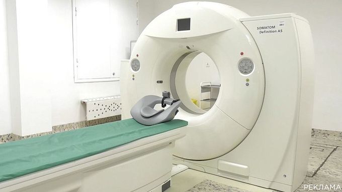 Страховая компания «СОГАЗ-Мед» рассказывает о том, как пройти МРТ и КТ по полису ОМС