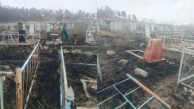 Кладбище горело в Улан-Удэ