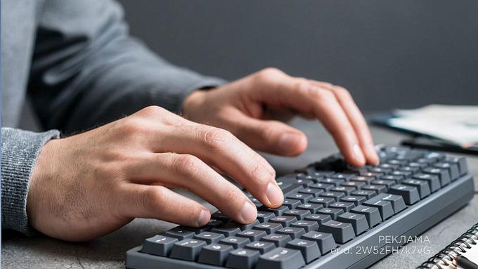 Обучение программированию для взрослых от компьютерной Академии ТОП