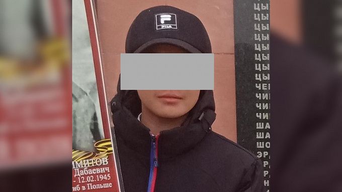 13-летний подросток пропал в пригороде Улан-Удэ. ОБНОВЛЕНО