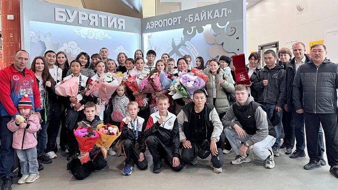 Юные чемпионы вернулись в Бурятию
