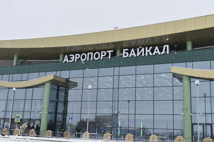 В Бурятии утвердили субсидируемые авианаправления на 2026 год