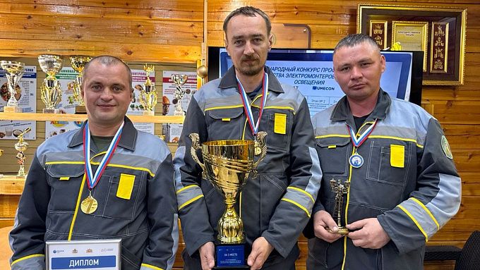 Улан-удэнские электромонтеры победили в международном конкурсе профмастерства