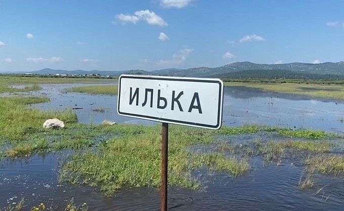 В Бурятии семье, пострадавшей от паводков, пришлось добиваться компенсации