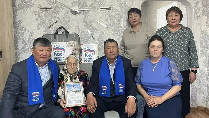 Долгожительница из Бурятии отметила 90-летний юбилей