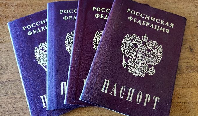 В Бурятии на выборах паспорта избирателей могут проверить через «Госуслуги»