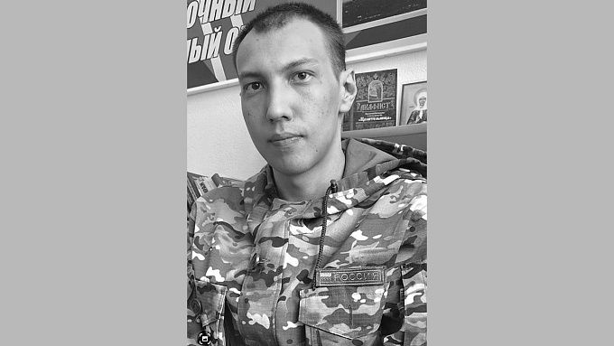 В Улан-Удэ простятся с военнослужащим, погибшим на СВО