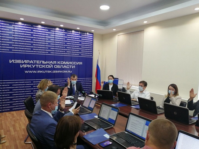 В Иркутской области определились кандидаты на пост губернатора 