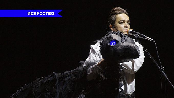 Игорь Рубцов: «Мне страшно, что театр для меня станет рутиной»