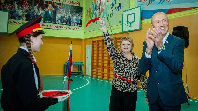 В Улан-Удэ после капремонта открыли спортзал школы № 31