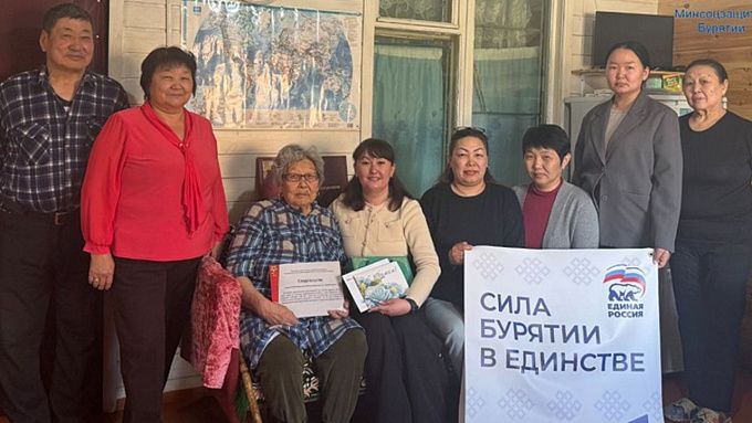 Многодетная мама из Бурятии отметила 95-летний юбилей