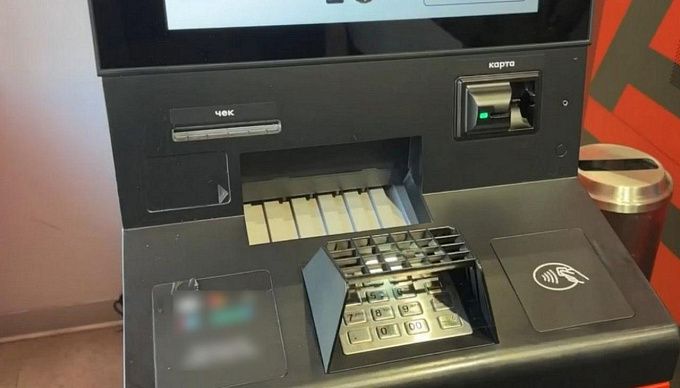 Накопления жителя Бурятии обналичили в соседнем регионе