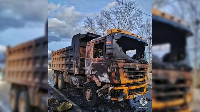  Грузовик сгорел дотла в районе Бурятии