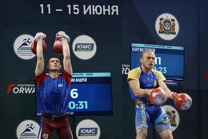 Бурятские гиревики стали призерами чемпионата России