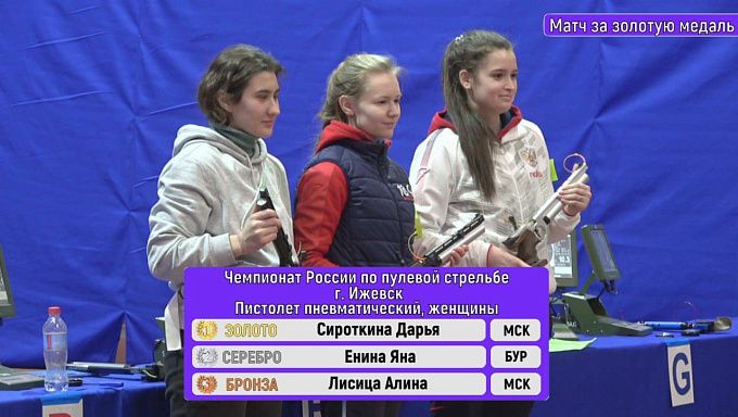 Бурятская спортсменка взяла серебро чемпионата России по пулевой стрельбе
