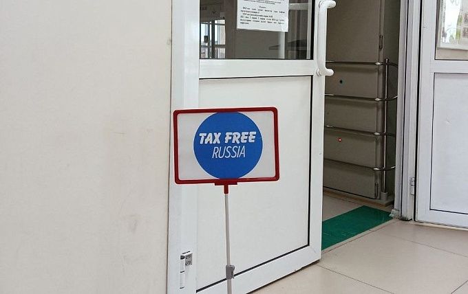 В аэропорту «Байкал» заработала система tax free