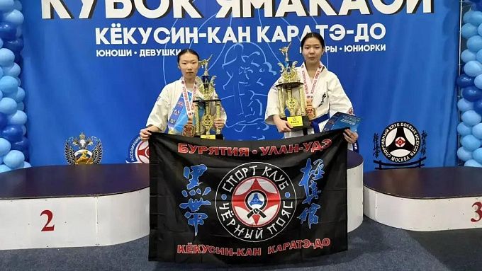 Спортсменки из Бурятии выиграли две медали «Кубка Ямакаси»