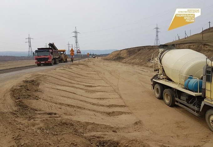 Бурятия получит 300 млн рублей на продолжение реконструкции дороги до Нового Уояна