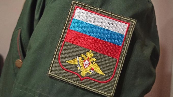 В Бурятии семье участника СВО помогли получить выплаты