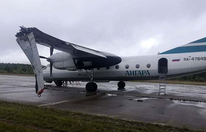 У самолета оторвало крыло при посадке в Иркутской области. ФОТО