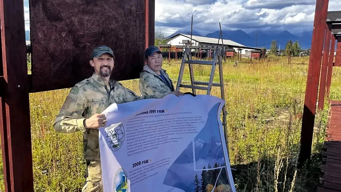 В нацпарке Бурятии обустраивают «Дом снежного барса»