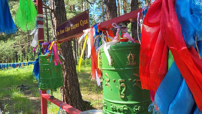 Зурхай на 4 августа: будут ли сегодня хорошие известия