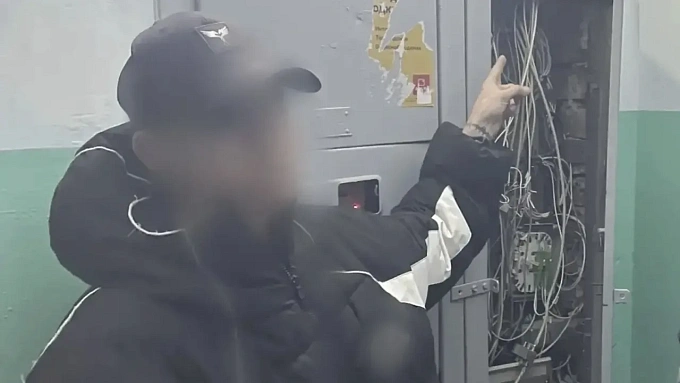 В Улан-Удэ поймали закладчика