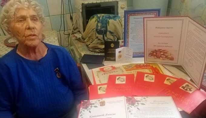 Блокадница Ленинграда отмечает 90-летний юбилей в Бурятии