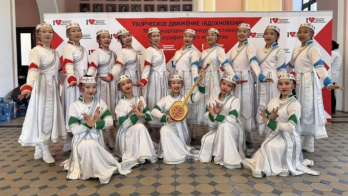 Ансамбль из Бурятии взял гран-при всероссийского конкурса