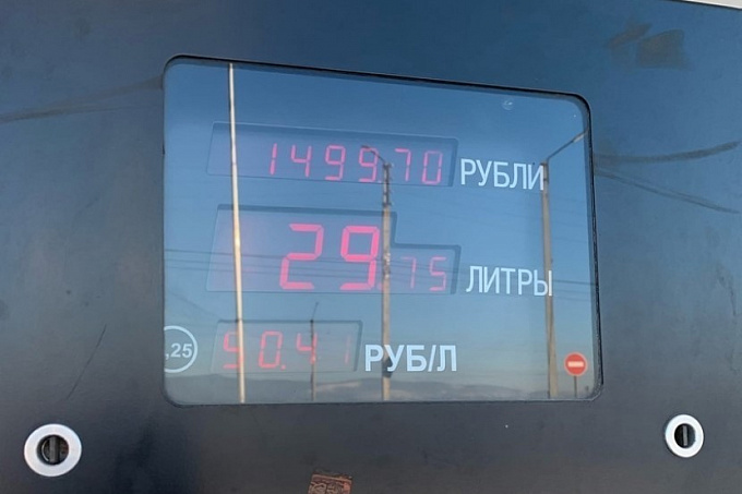 Цены на бензин в Бурятии преодолели психологический порог