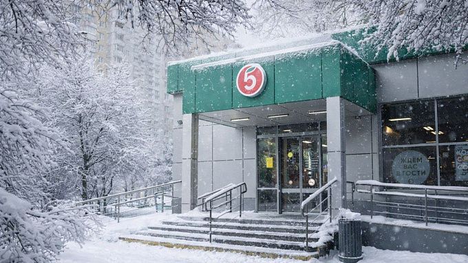 В Амурской области открылись первые франчайзинговые магазины «Пятёрочка»
