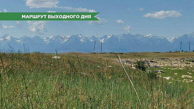 Маршрут выходного дня: Едем по Баргузинской долине