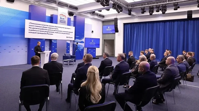 Медведев провел Экспертный совет по подготовке предложений в новую Народную программу ЕР